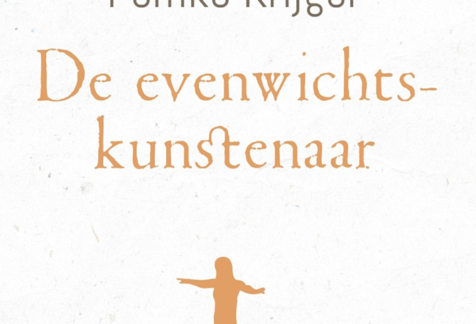 Omslag boek