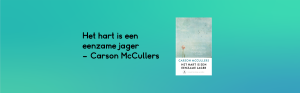 omslag: Het hart is een eenzame jager – Carson McCullers