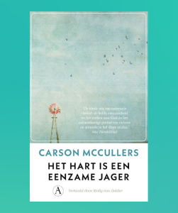omslag: Het hart is een eenzame jager – Carson McCullers