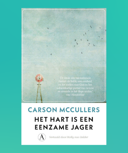 omslag: Het hart is een eenzame jager – Carson McCullers