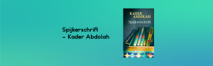 Boek omslag: Spijkerschrift