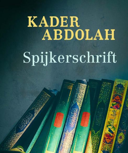Boek omslag: Spijkerschrift