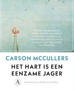 omslag: Het hart is een eenzame jager – Carson McCullers